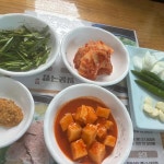 경상남도 거제시 일운면 거제대로 2510 주소 검색 결과 1곳 - 다이닝코드