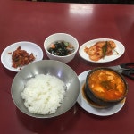 살라비 - 부산 카페, 커피 맛집 | 다이닝코드, 빅데이터 맛집검색