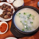 충청남도 아산시 탕정면 동산리 음식 랭킹 - 다이닝코드, 빅데이터 맛집검색