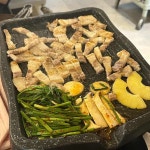 육백집 - 잠원동 삼겹살, 김치전 맛집 | 다이닝코드, 빅데이터 맛집검색