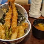 하나텐동 - 세종 텐동 맛집 | 다이닝코드, 빅데이터 맛집검색