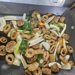 광주곱창 - 종로5가 곱창, 야채곱창 맛집 - 다이닝코드