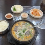 꿀꿀진순대 방이점 - 방이역 순대국, 문어 맛집 | 다이닝코드, 빅데이터 맛집검색