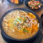 푸른솔 - 이천 한식뷔페, 마장면 맛집 | 다이닝코드, 빅데이터 맛집검색