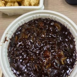 옛날손짜장 - 사상 짜장, 옛날짜장 맛집 | 다이닝코드, 빅데이터 맛집검색