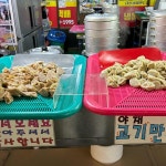 안개쉼터 - 충주 한식 맛집 | 다이닝코드, 빅데이터 맛집검색