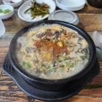 팔도해장국 - 춘천 해장국, 내장탕 맛집 - 다이닝코드