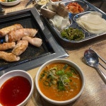 맘스터치 두호점 - 포항 버거 맛집 | 다이닝코드, 빅데이터 맛집검색