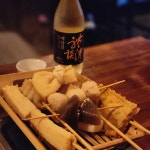 철길부산집 홍대직영점 - 홍대 어묵, 오뎅바 맛집 | 다이닝코드, 빅데이터 맛집검색