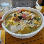솔양 해물칼국수 - 무의도 칼국수, 해물칼국수 맛집 | 다이닝코드, 빅데이터 맛집검색