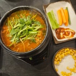 여일정 - 여의도 국수전골, 산낙지 맛집 | 다이닝코드, 빅데이터 맛집검색