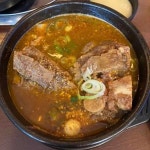 본가왕뼈감자탕 봉산리점 - 오송 감자탕, 뼈해장국 맛집 | 다이닝코드, 빅데이터 맛집검색