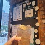 스타벅스 - 신촌 커피, 샌드위치 맛집 | 다이닝코드, 빅데이터 맛집검색