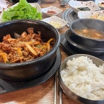 원미돌솥밥숯불갈비 - 부산 돌솥밥, 숯불갈비 맛집 | 다이닝코드, 빅데이터 맛집검색