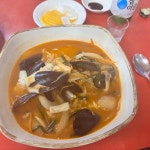 옛날짜장이랑짬뽕이랑 - 방화동 짬뽕, 열짬뽕 맛집 - 다이닝코드