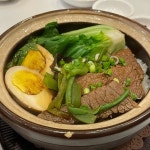 한눈에 펼쳐보는 목동현대백화점 맛집 - 다이닝코드, 빅데이터 맛집검색