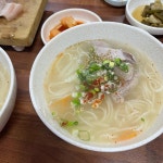 왕창국밥 - 광양 국밥, 머리국밥 맛집 | 다이닝코드, 빅데이터 맛집검색