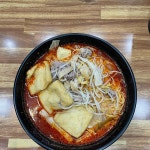 일심 - 안양 이자카야, 술집 맛집 | 다이닝코드, 빅데이터 맛집검색