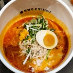 목동파라곤 탄탄멘 맛집 Top1 - 다이닝코드