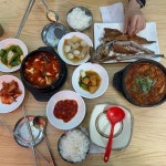 서울특별시 영등포구 경인로114가길 4 주소 검색 결과 1곳 - 다이닝코드