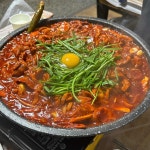 교촌치킨 - 괘법 치킨, 치즈볼 맛집 | 다이닝코드, 빅데이터 맛집검색
