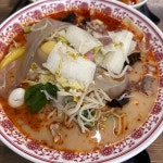 마라키친 마라탕 문화전당점 - 충장로 마라탕, 마라 맛집 | 다이닝코드, 빅데이터 맛집검색