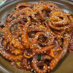미가낙지볼테기 - 정왕동 해물찜, 아구찜 맛집 | 다이닝코드, 빅데이터 맛집검색