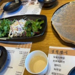 독도 음식 랭킹 - 다이닝코드, 빅데이터 맛집검색