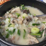 황금추어탕 - 아산 추어탕, 솥밥 맛집 | 다이닝코드, 빅데이터 맛집검색