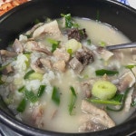 충청남도 아산시 탕정면 호산리 음식 랭킹 - 다이닝코드, 빅데이터 맛집검색