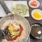 국수한그릇 - 부천중동 국수, 김밥 맛집 | 다이닝코드, 빅데이터 맛집검색