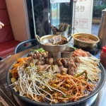 동탄 음식 랭킹 - 다이닝코드, 빅데이터 맛집검색