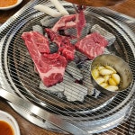 시흥 밤새먹소 - 시흥 소고기, 한우 맛집 | 다이닝코드, 빅데이터 맛집검색