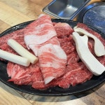 천일식육식당 2호점 - 창원 소고기, 한우 맛집 | 다이닝코드, 빅데이터 맛집검색