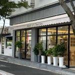 전라남도 순천시 구암길 1 주소 검색 결과 1곳 - 다이닝코드