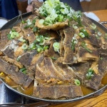 대파생곱창 - 전주서신동 곱창, 대창 맛집 | 다이닝코드, 빅데이터 맛집검색