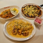 도로시파스타 파주스타점 - 운정 스파게티, 필라프 맛집 - 다이닝코드