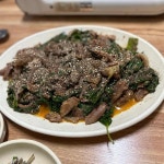 남원골 추어탕 - 석남 보신탕, 추어탕 맛집 | 다이닝코드, 빅데이터 맛집검색