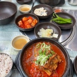 청담뼈해장직화찜 - 평택 감자탕, 뼈찜 맛집 | 다이닝코드, 빅데이터 맛집검색