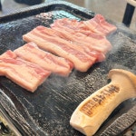 형제정육식당 - 신당동 정육식당, 한우 맛집 | 다이닝코드, 빅데이터 맛집검색