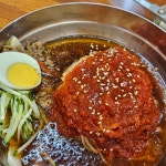 케이엔파스타 - 언양 파스타 맛집 | 다이닝코드, 빅데이터 맛집검색