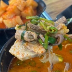 연탄곱창과 얼큰순대국 - 양주 곱창, 양념막창 맛집 - 다이닝코드