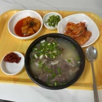 이디야커피 논산역점 - 논산역 커피, 카페 맛집 | 다이닝코드, 빅데이터 맛집검색