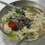 일미 만두 칼국수 - 부산 만두, 만두칼국수 맛집 | 다이닝코드, 빅데이터 맛집검색