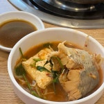 대운식당, 강남역 근처 맛집 추천 - AI 딩코의 맛집 공략