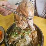 경기+이천시+대월면+사동리 음식 랭킹 - 다이닝코드, 빅데이터 맛집검색