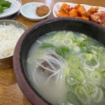 남산옥 - 삼성역 설렁탕, 육개장 맛집 - 다이닝코드