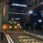 폴 바셋 부산 전포 DT점 - 전포 커피, 아이스크림라떼 맛집 - 다이닝코드