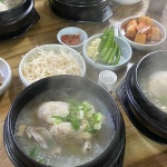 귀빈삼계탕 - 진주 삼계탕, 인삼주 맛집 | 다이닝코드, 빅데이터 맛집검색