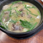 일품돼지국밥 다사점 - 다사 국밥, 돼지국밥 맛집 | 다이닝코드, 빅데이터 맛집검색